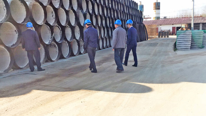 領(lǐng)導前來視察